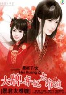 环环紧扣