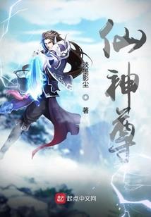 拈年