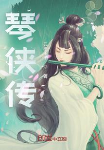 请叫我大慈善家