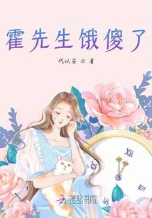 往生密码