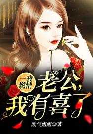 史上最懒