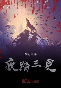 遥遥无知