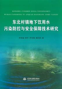念舞傲然
