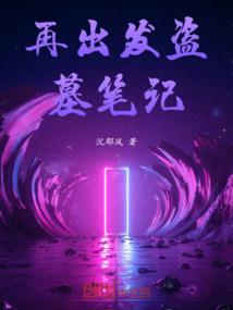 九情落