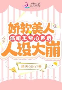 火青破晓