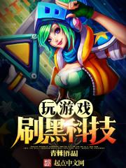 神秘老公：宠上瘾