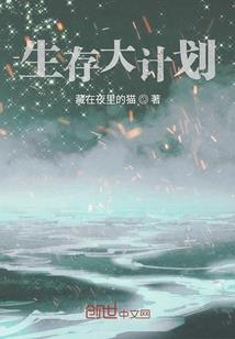 道士道士之拐个冥王打小鬼