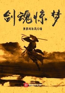 你好言小姐