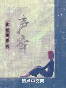 紫青春