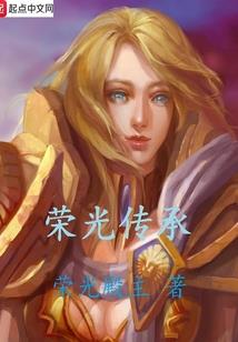 带着手机游唐朝