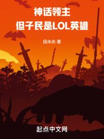 火影之红发