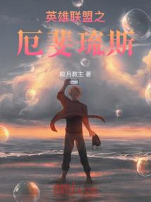 重生八零致富全村，糙汉他超会撩