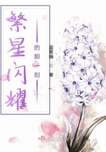 帅气狗骑