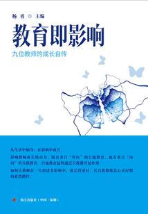 除客皆刀之我变成了狗头人