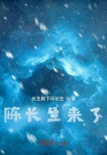 西幻史诗