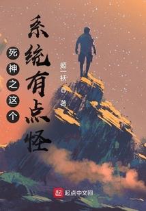 一人之下之童子命