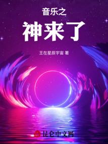 多幸运相遇