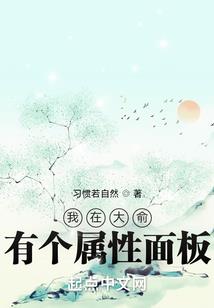 神级招式系统