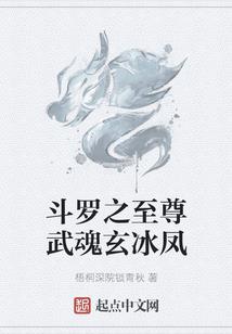 崩塌之末日主宰