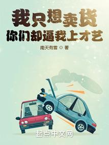 我有藏剑一万四千柄