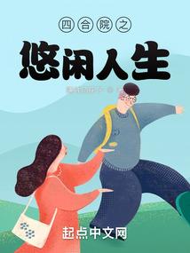 帝尊绝宠修罗女王杀手妃