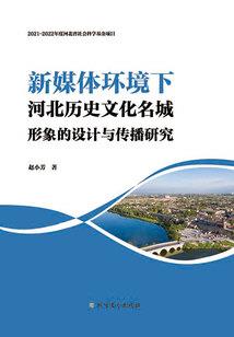 身化混沌