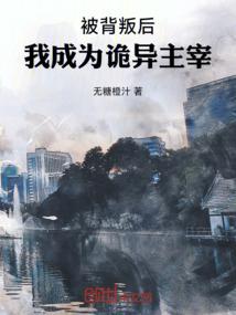 烛花泪