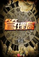一品嫡女，绝色太子妃
