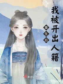 神秘总裁的小妻