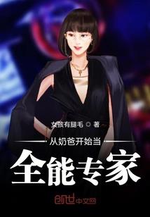 末日倒计时2077