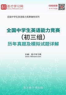 雷总情深不可负