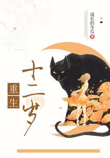 天市