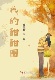 永劫万象