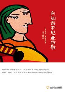 千果的烦恼