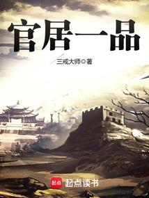 隙间杂文