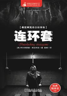 开局我获得天赋摄魂