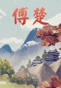 三国杀的平凡爱好者