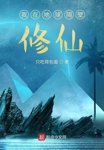 我的五菱逆了天