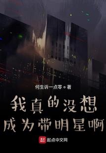 你所期的模样
