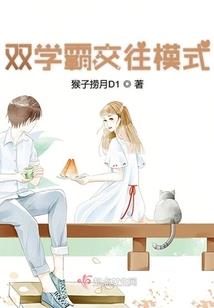 我的女王在哪里