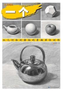 洪荒与道局