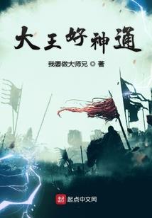 tfboys之迟然