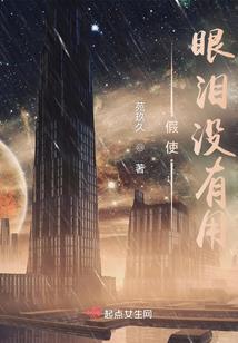 致富从一头猪开始