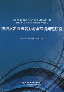 战神联盟之学院经历