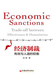 暗光武