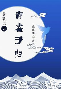高级考核