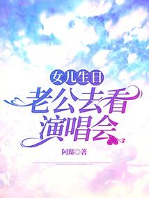重生之非如此不可