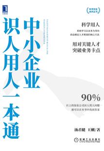 梦魇之谕