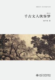 需要重新认识一下