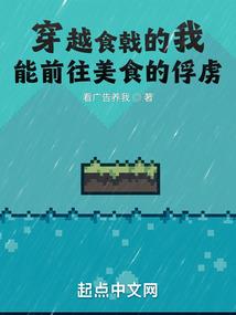 时光九篇一程锦